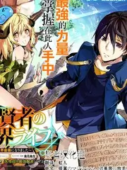 山野慢生活 治愈系综艺手机在线观看
